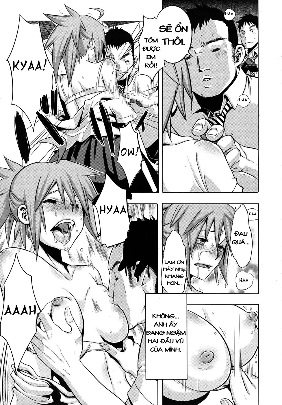 TSF Monogatari - Full trang 53