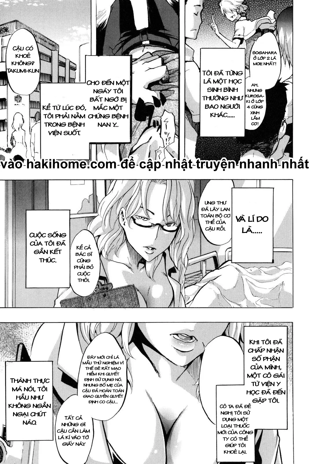 TSF Monogatari - Full trang 6