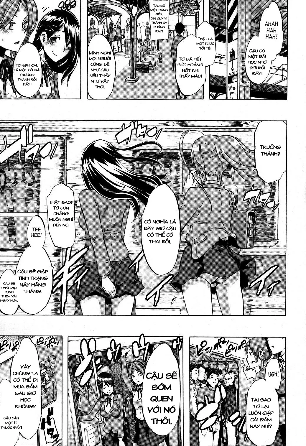 TSF Monogatari - Full trang 71