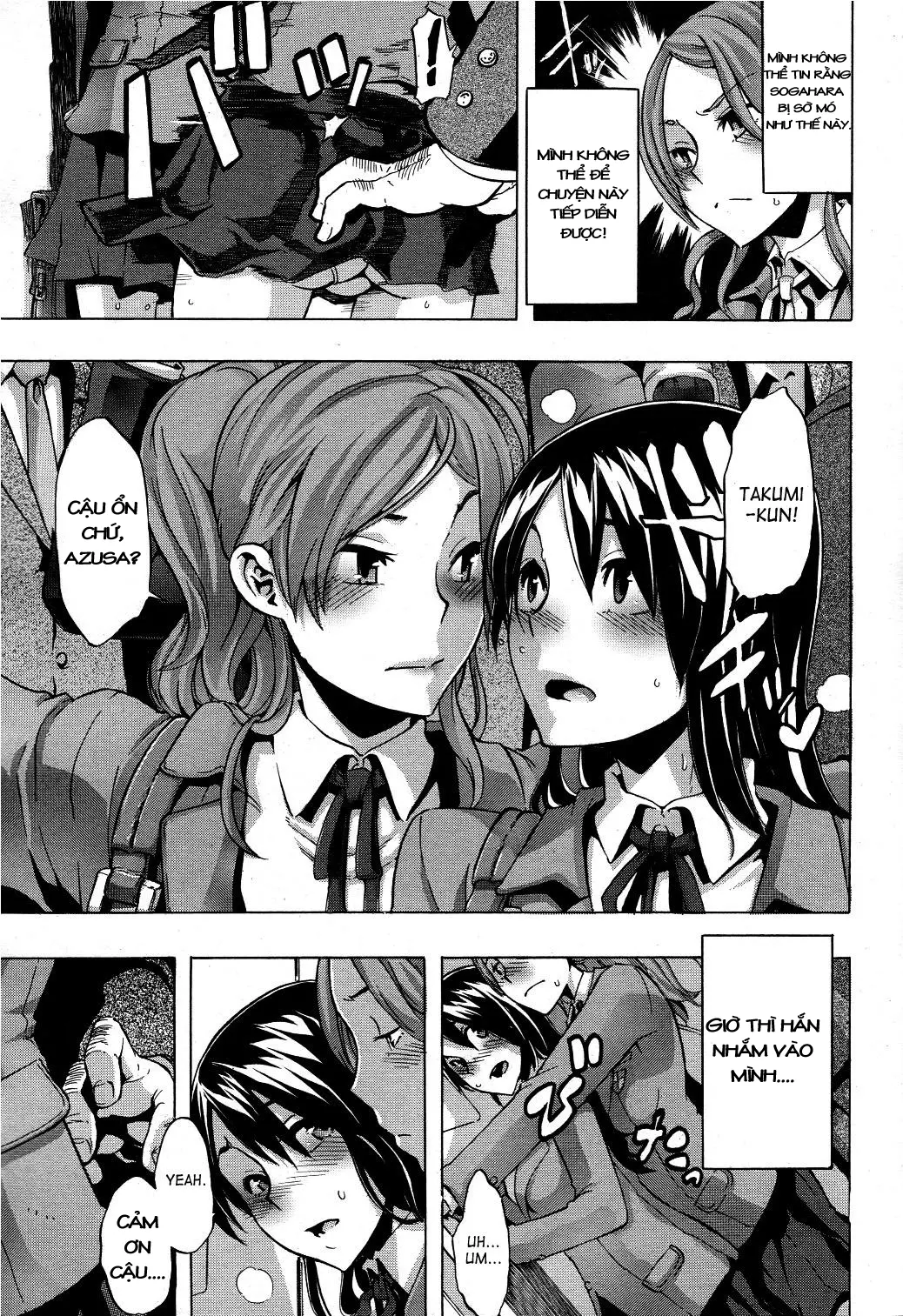 TSF Monogatari - Full trang 73