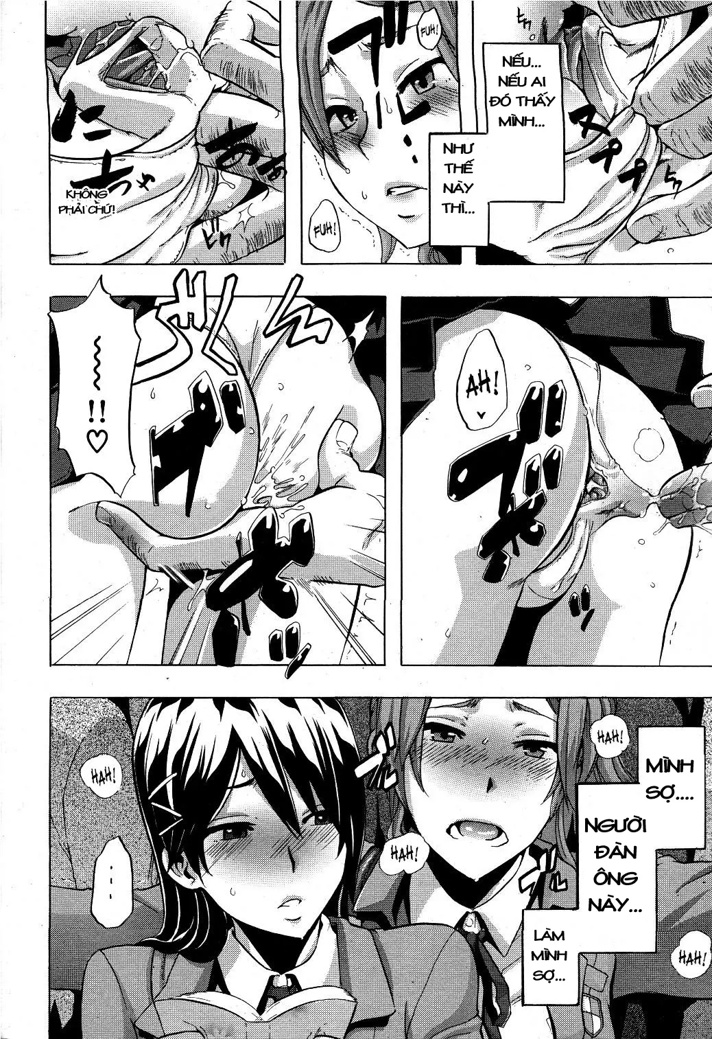 TSF Monogatari - Full trang 76