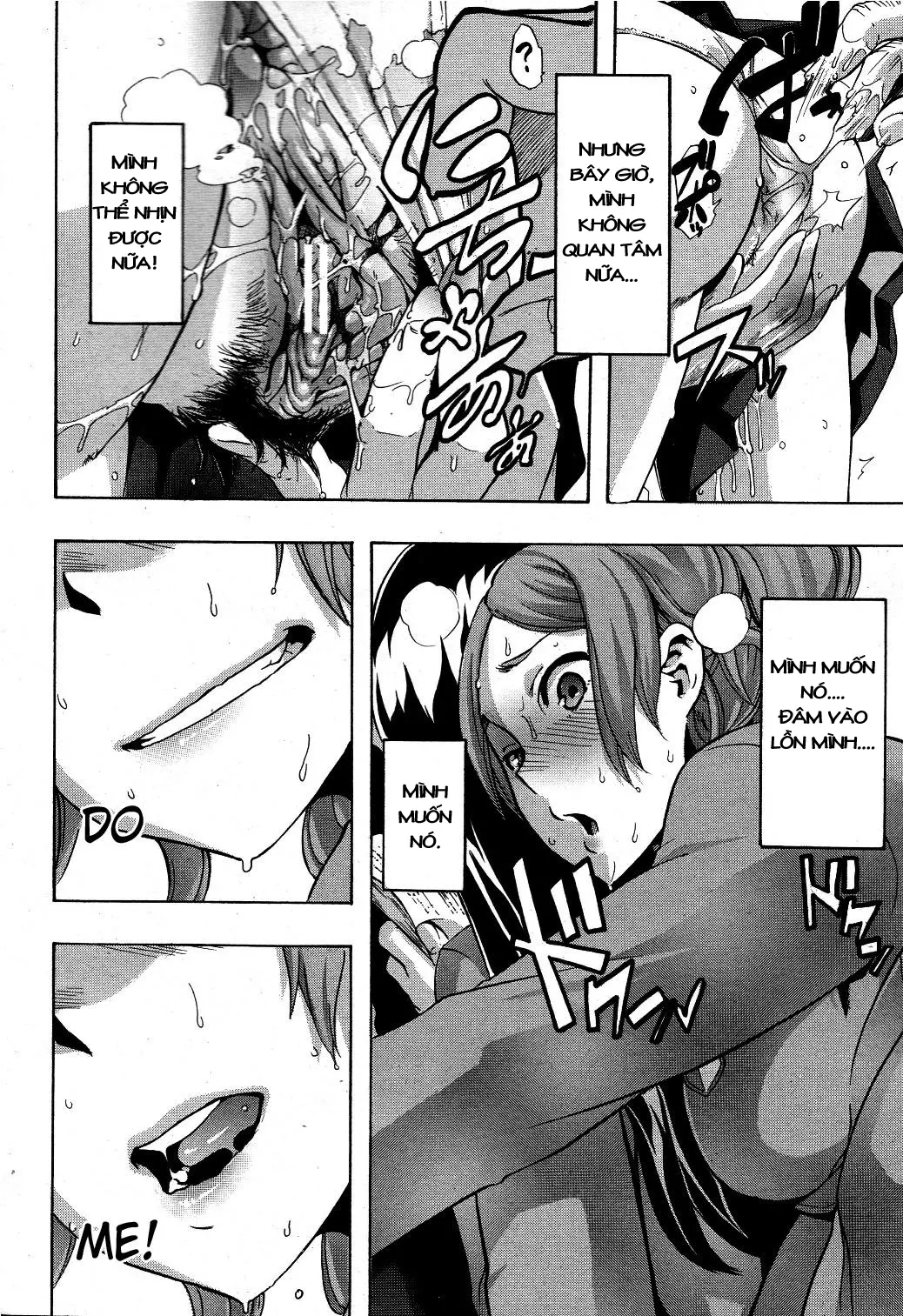 TSF Monogatari - Full trang 80