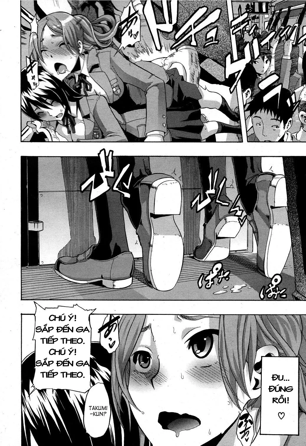TSF Monogatari - Full trang 82