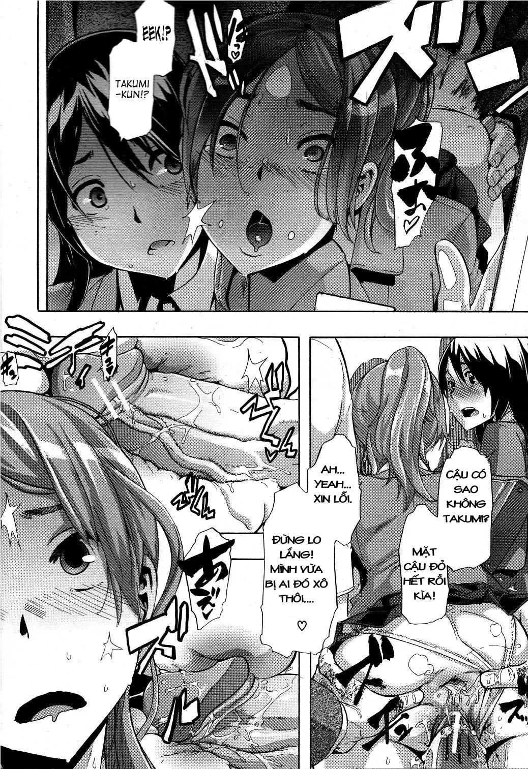 TSF Monogatari - Full trang 84