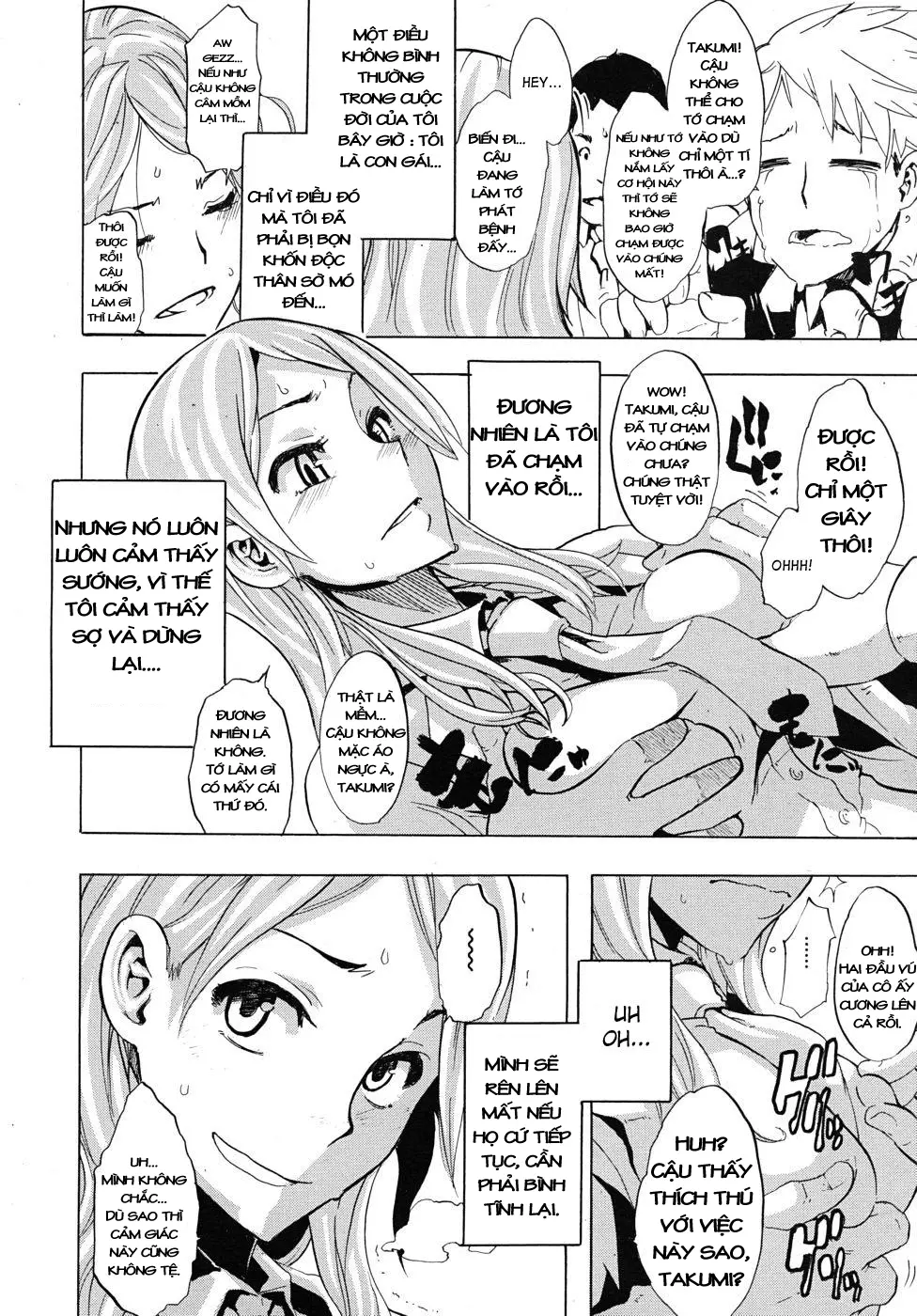 TSF Monogatari - Full trang 9