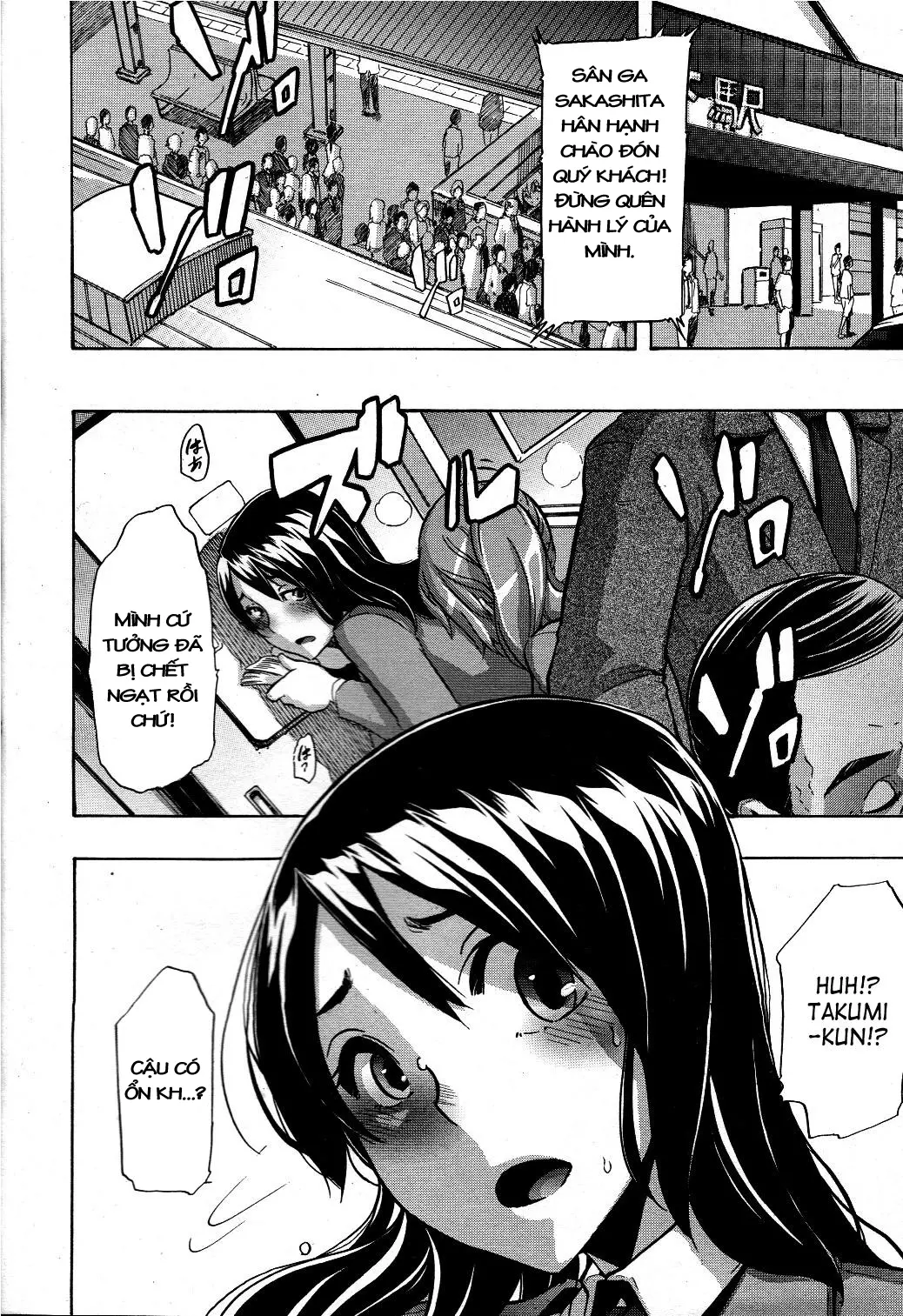 TSF Monogatari - Full trang 92