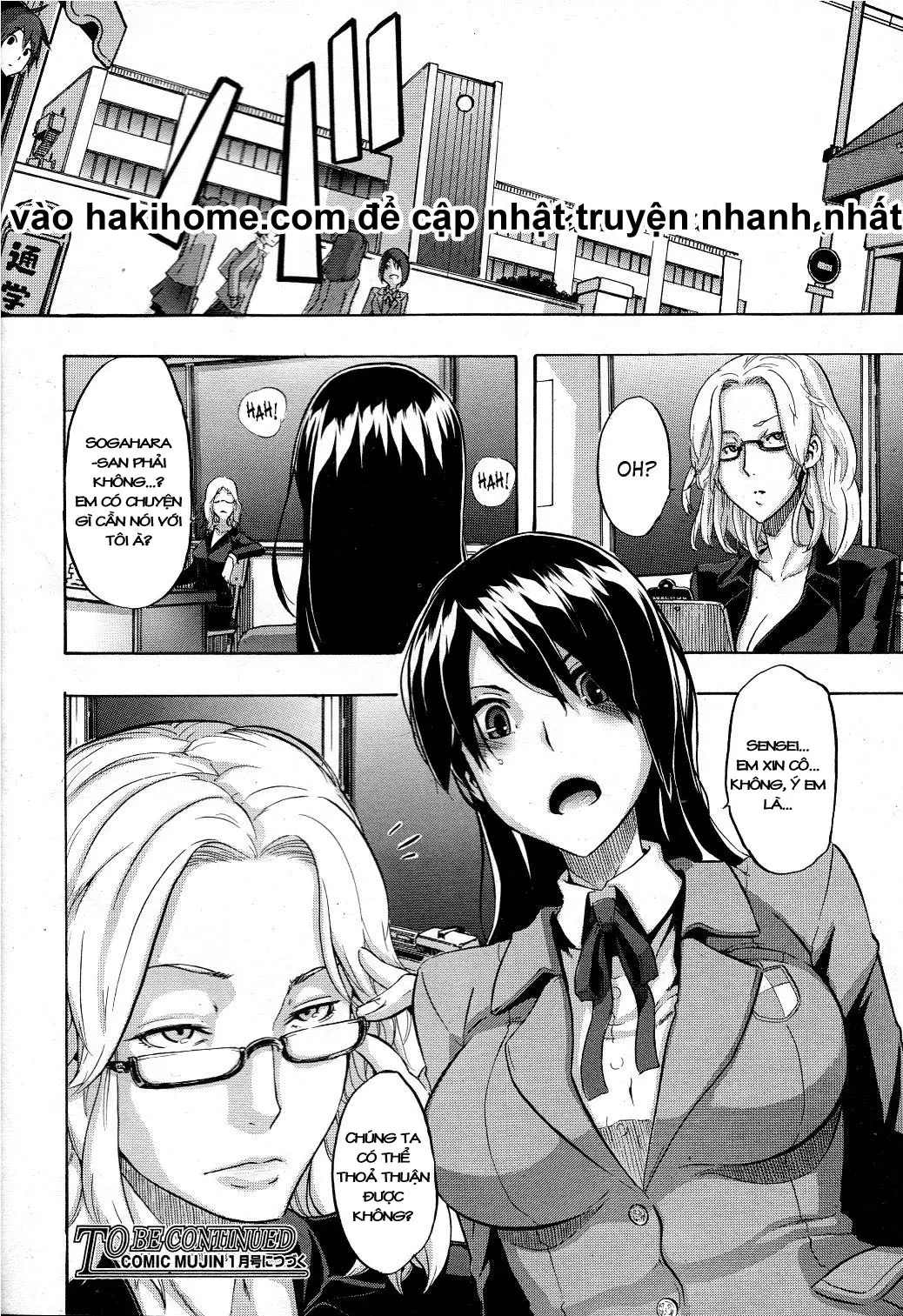 TSF Monogatari - Full trang 94