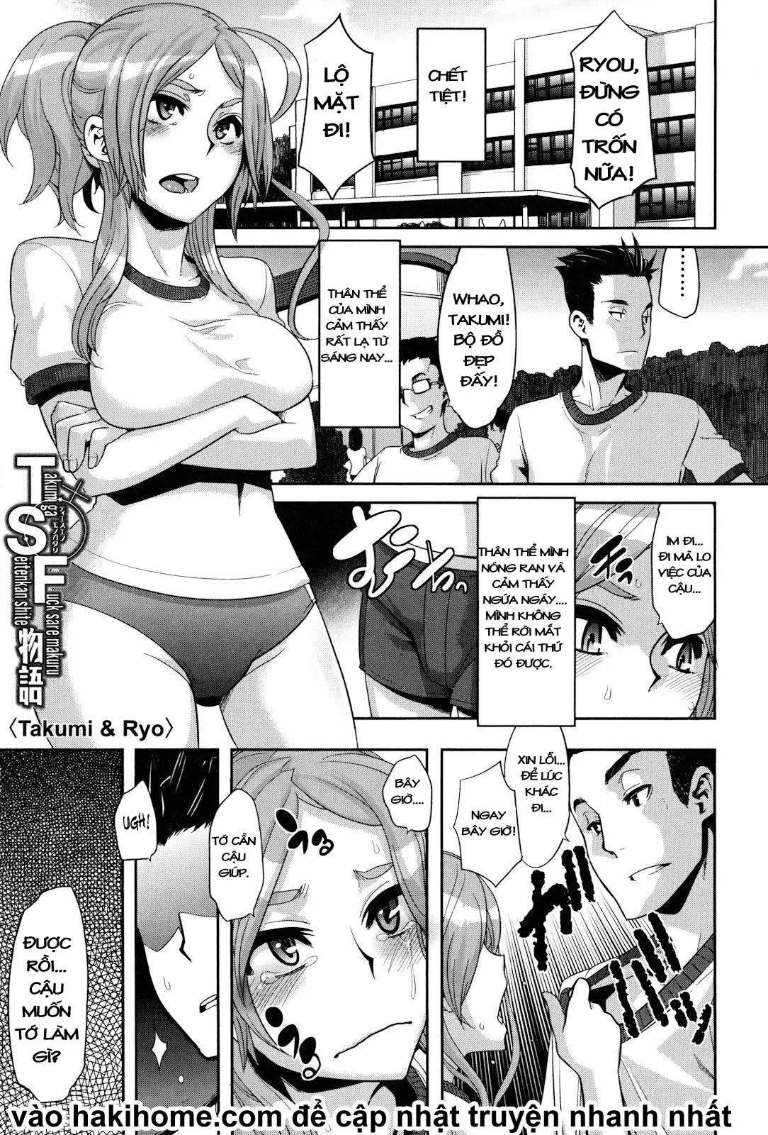 TSF Monogatari - Full trang 95