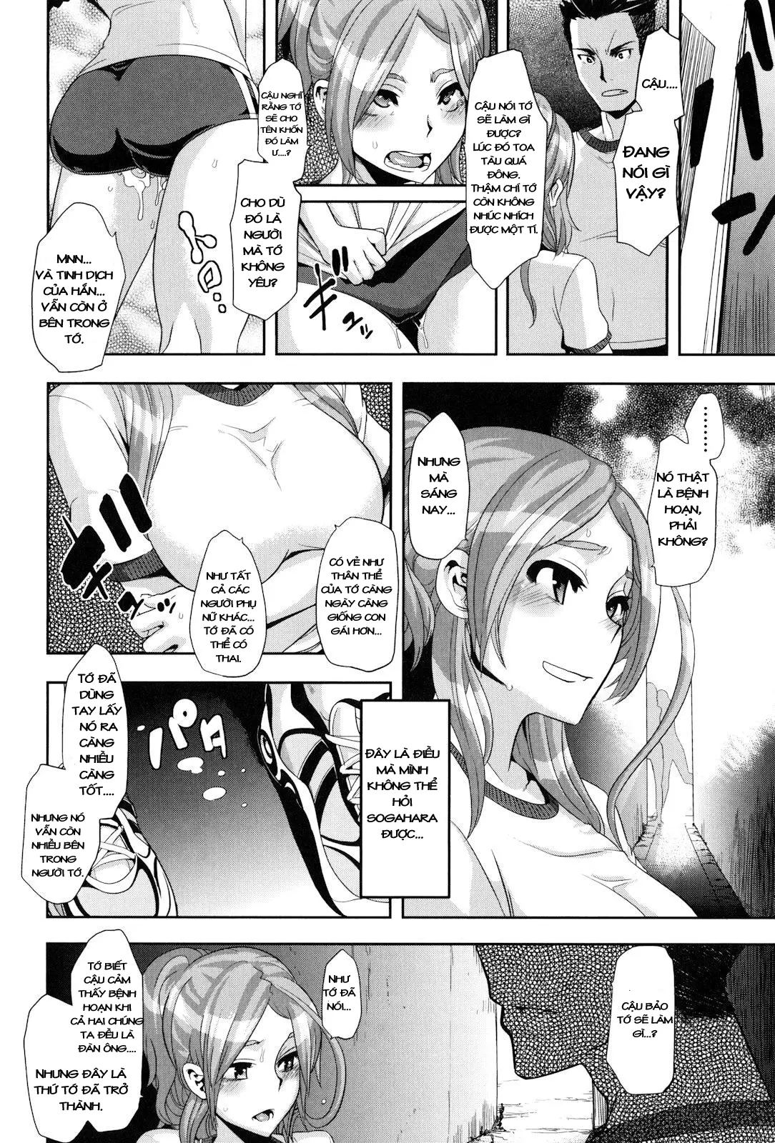 TSF Monogatari - Full trang 96