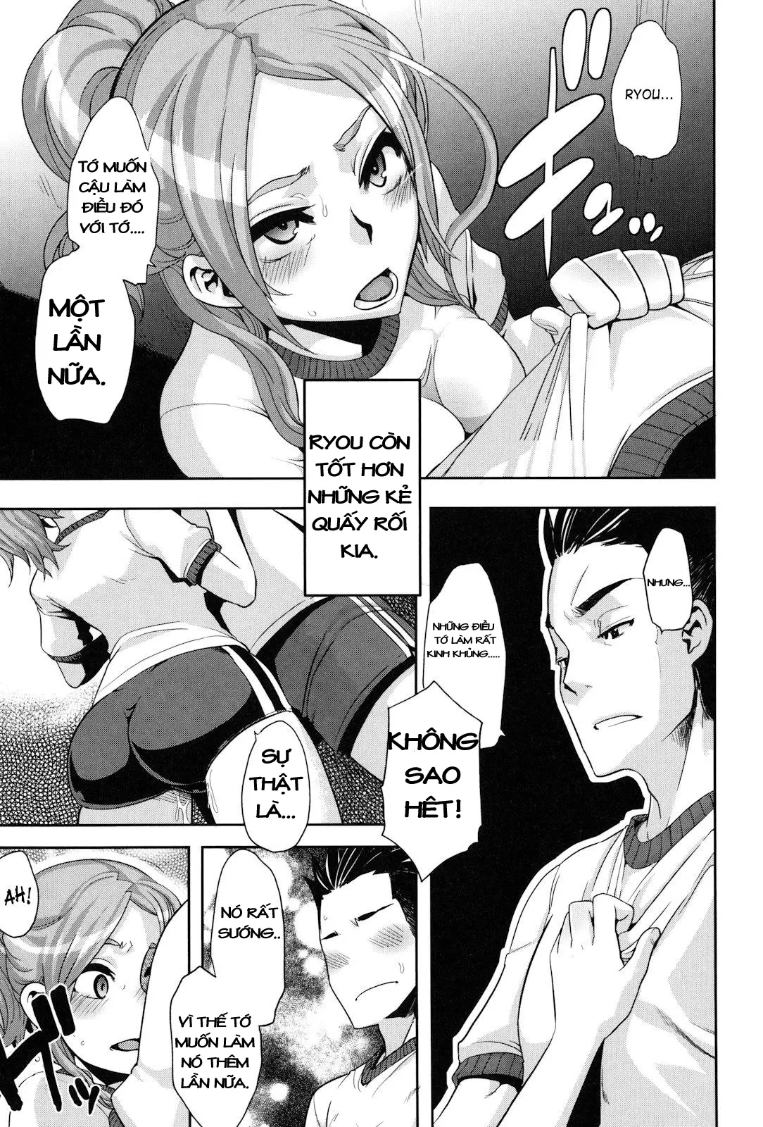TSF Monogatari - Full trang 97