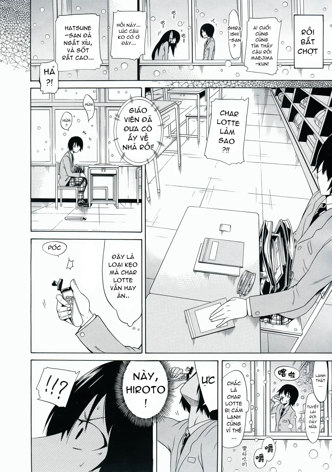 Dorei Usagi To Anthony - Full trang 133