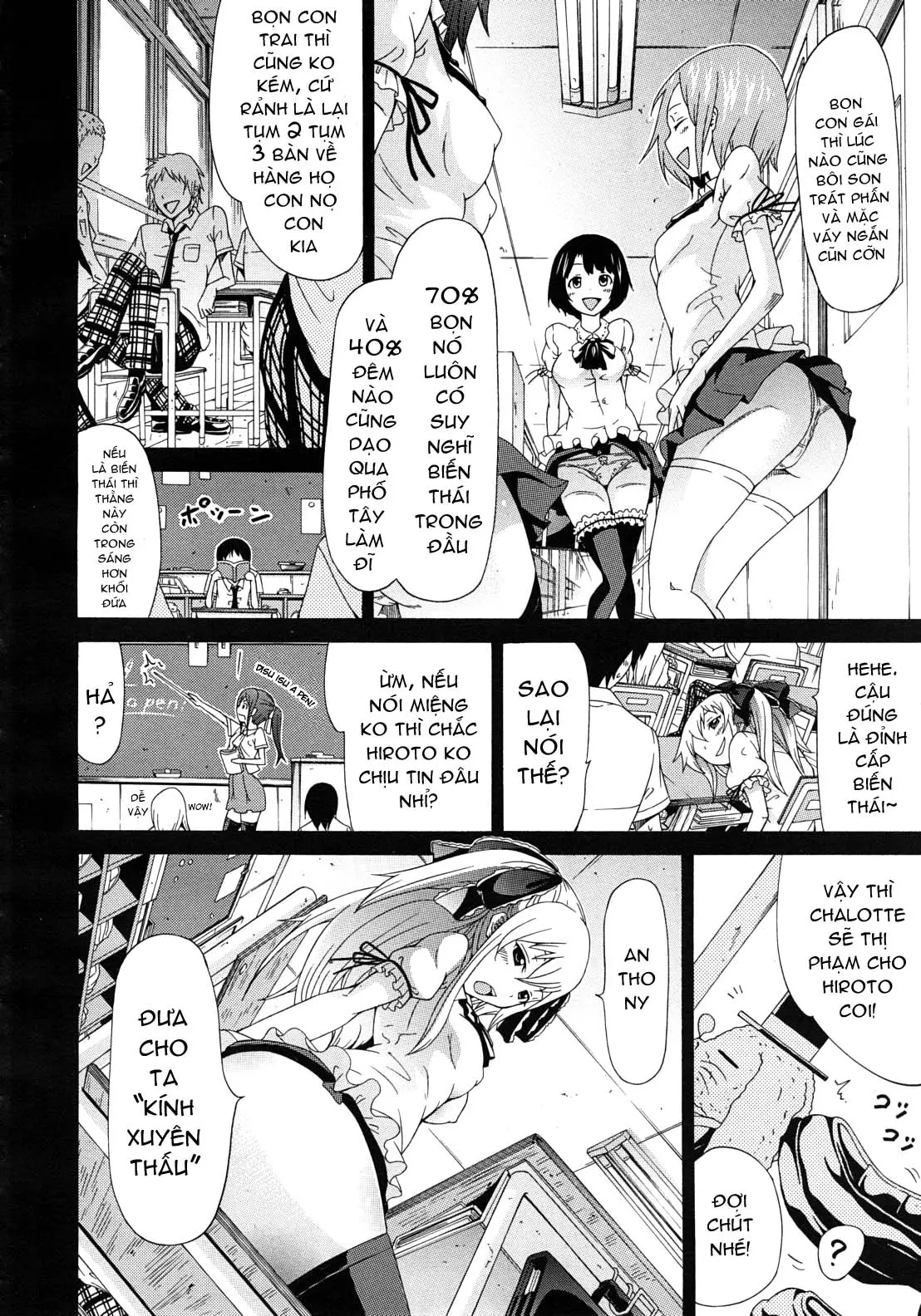Dorei Usagi To Anthony - Full trang 16
