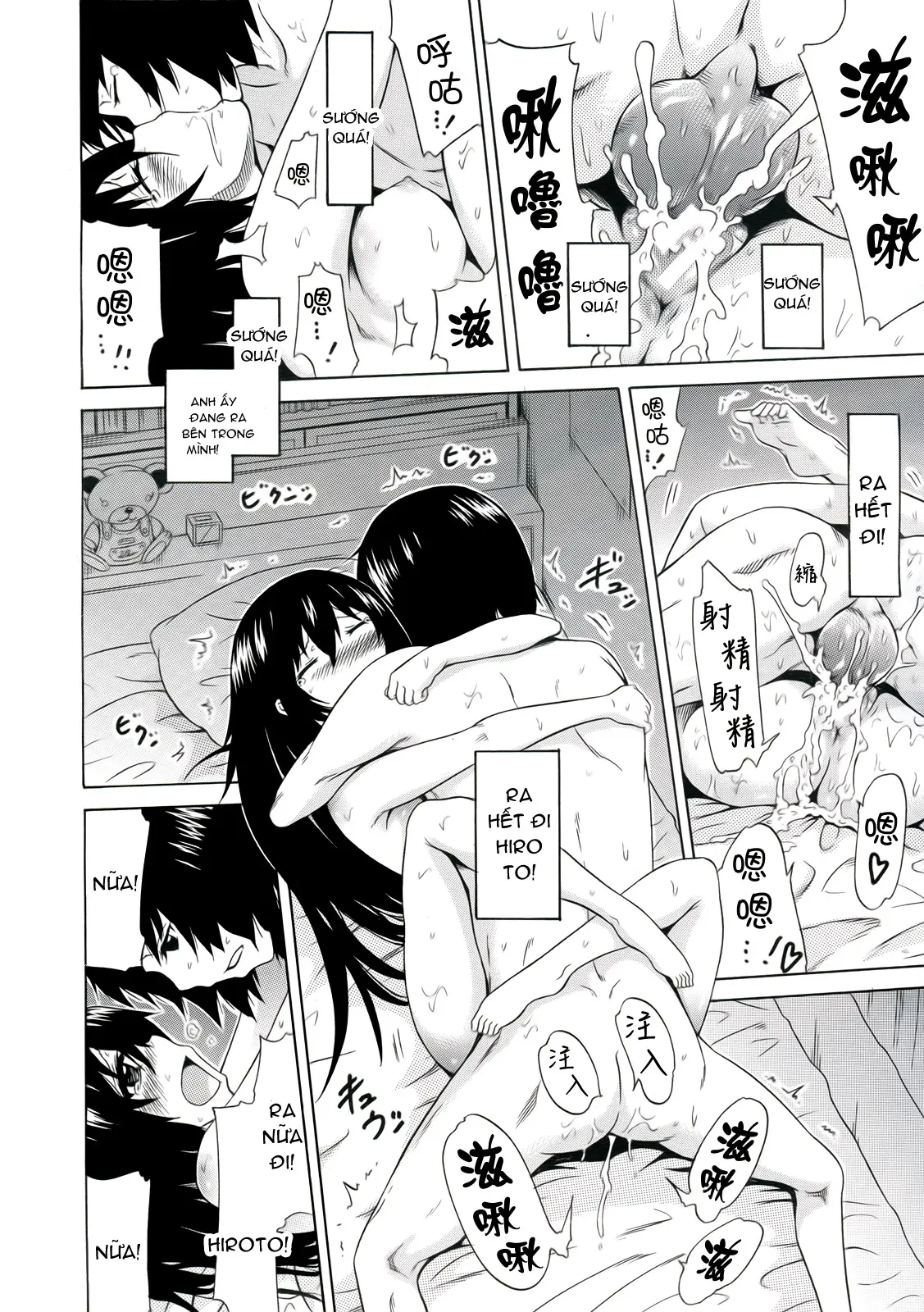 Dorei Usagi To Anthony - Full trang 164