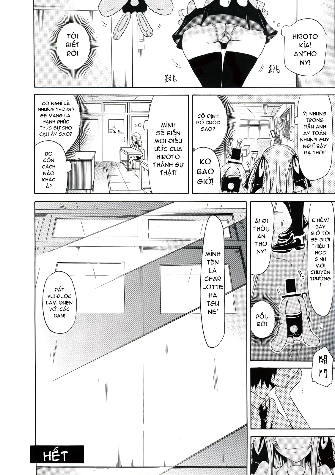 Dorei Usagi To Anthony - Full trang 172