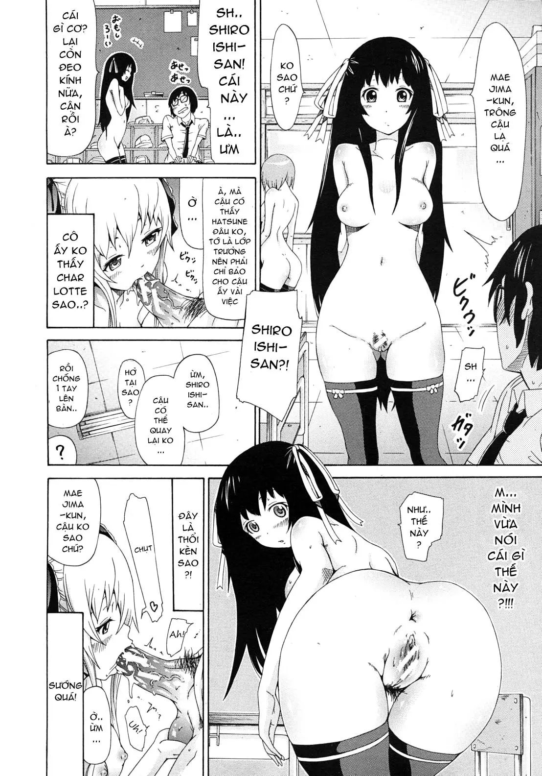 Dorei Usagi To Anthony - Full trang 18