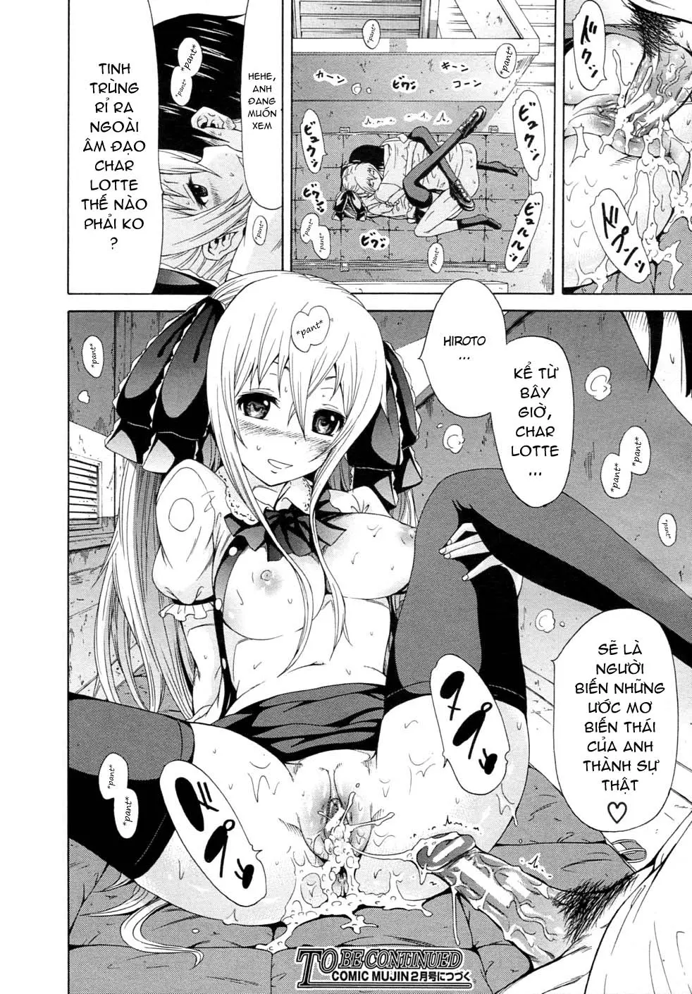 Dorei Usagi To Anthony - Full trang 56