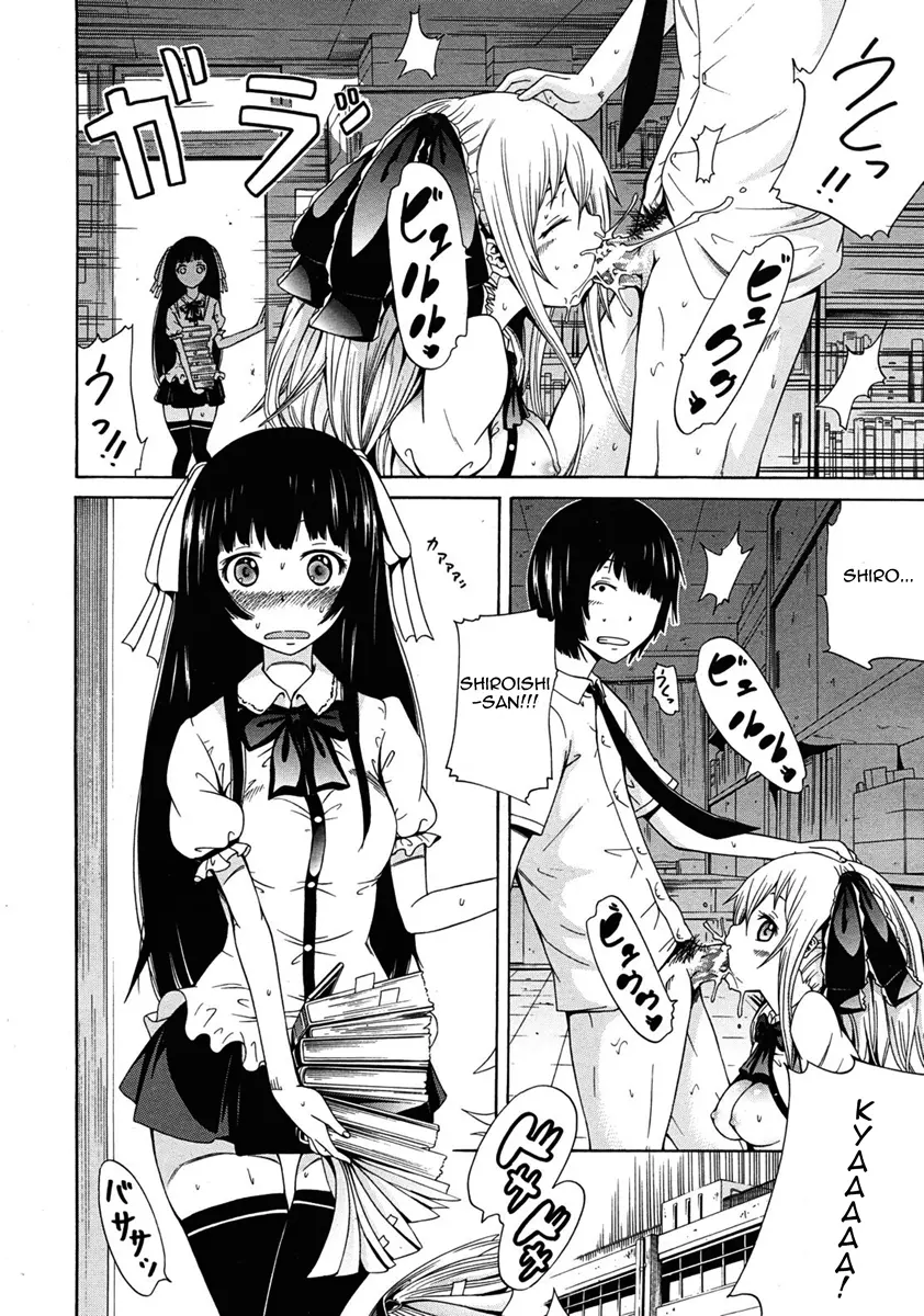 Dorei Usagi To Anthony - Full trang 58