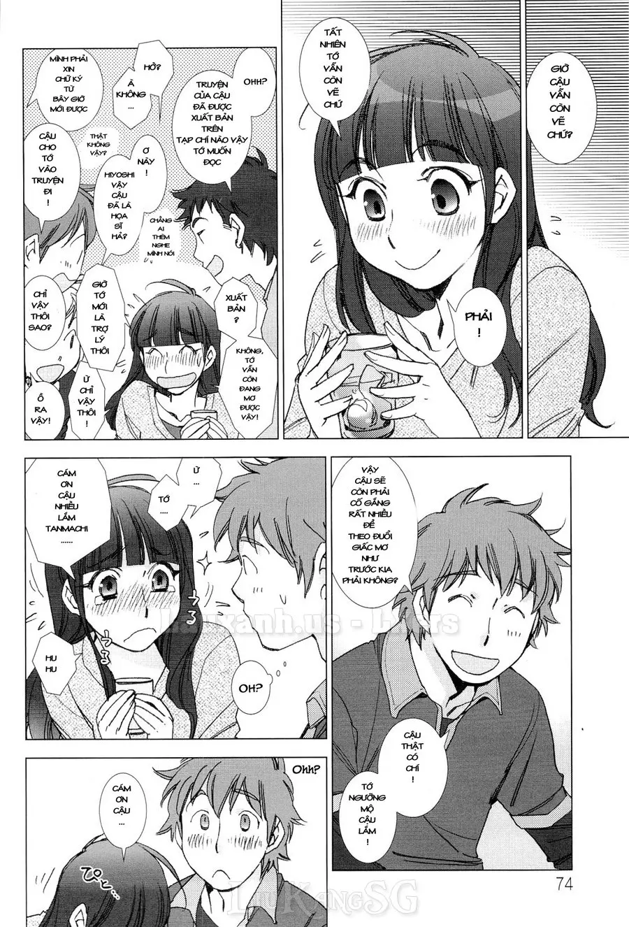 Tanmachi-kun and Hiyoshi-san - Full trang 5