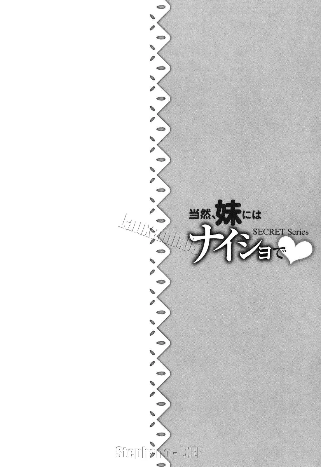 Touzen, Imouto ni wa Naisho de | Keep It A Secret From My Sister Of Course - Full trang 48
