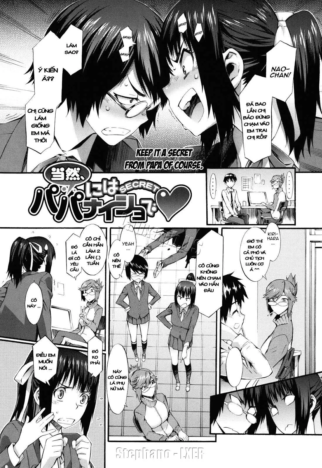 Touzen, Imouto ni wa Naisho de | Keep It A Secret From My Sister Of Course - Full trang 69