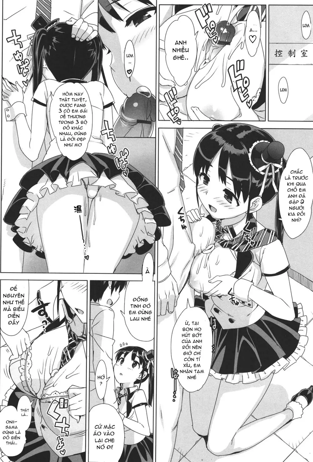 Idol Sister - Full trang 177