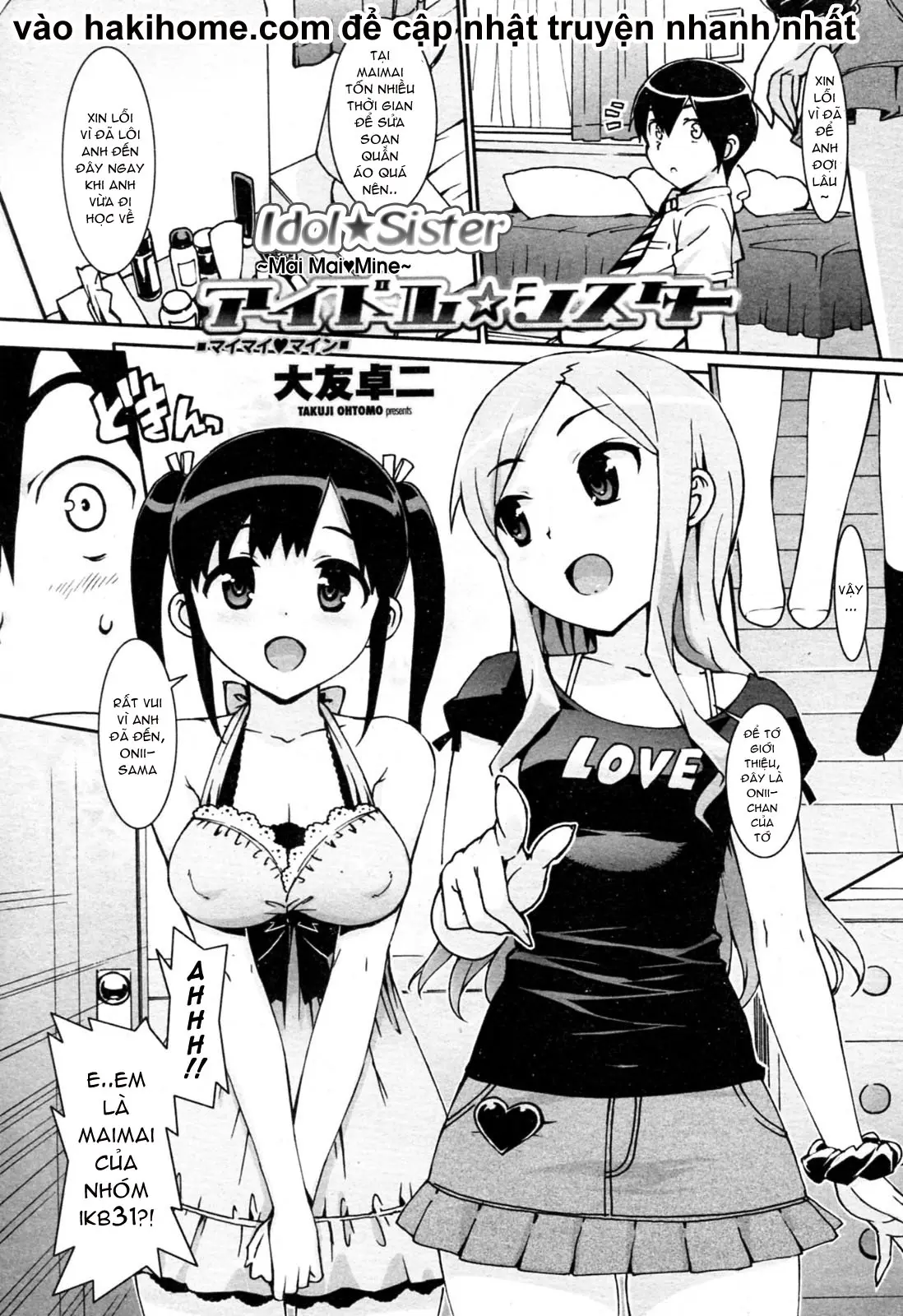 Idol Sister - Full trang 22