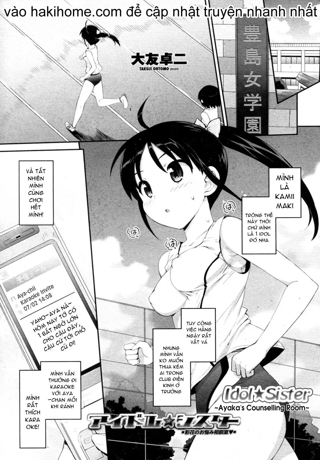 Idol Sister - Full trang 38