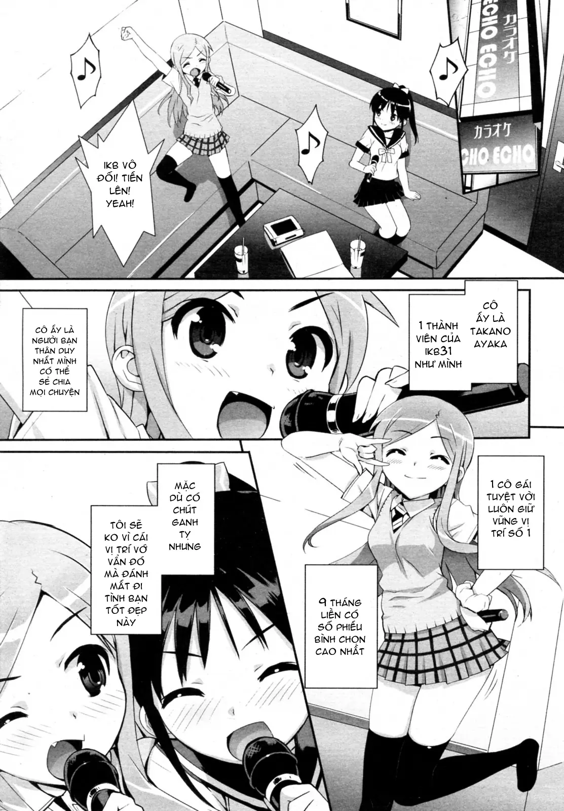 Idol Sister - Full trang 39