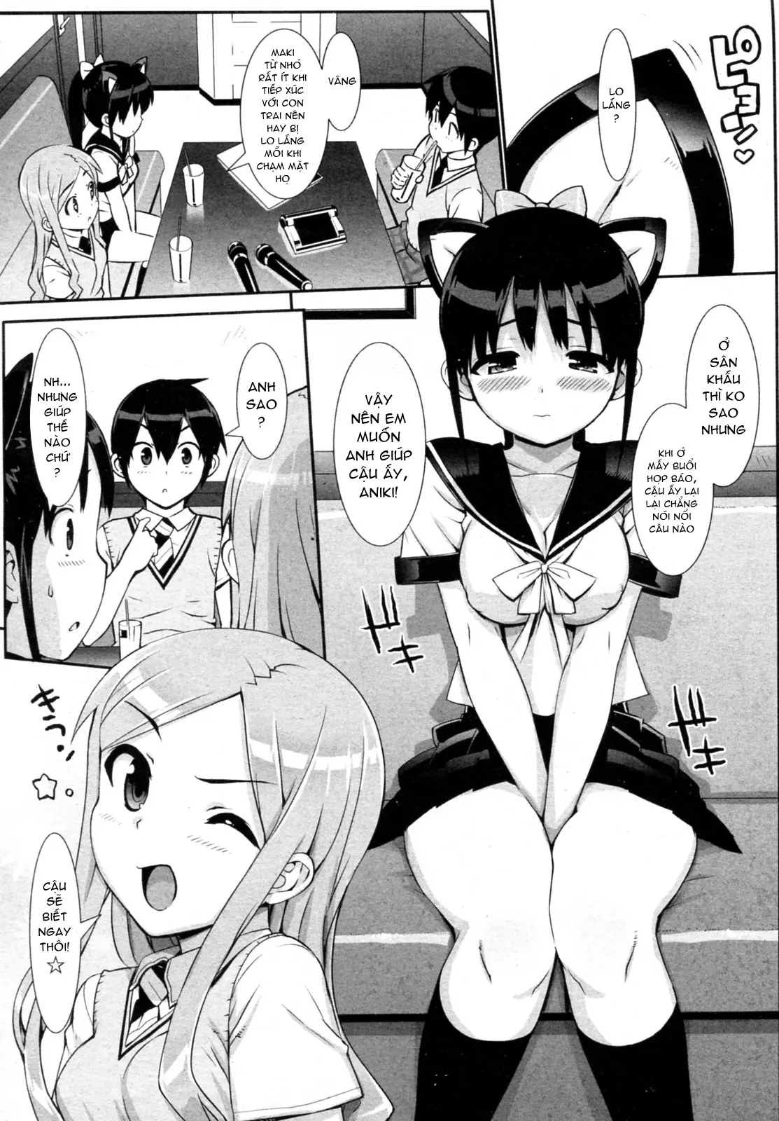 Idol Sister - Full trang 42
