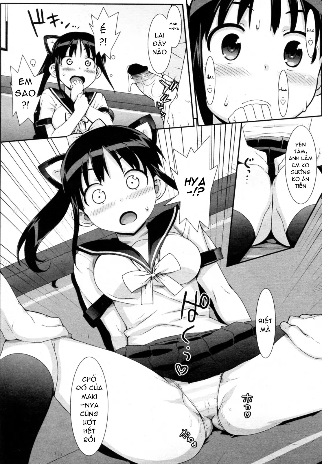 Idol Sister - Full trang 47