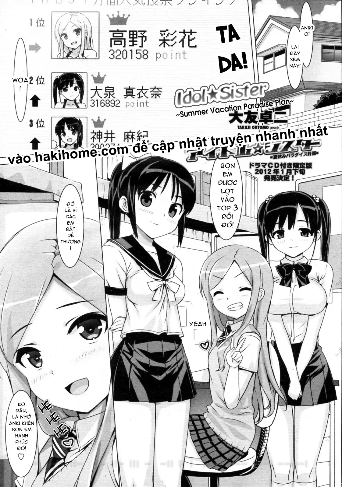 Idol Sister - Full trang 56
