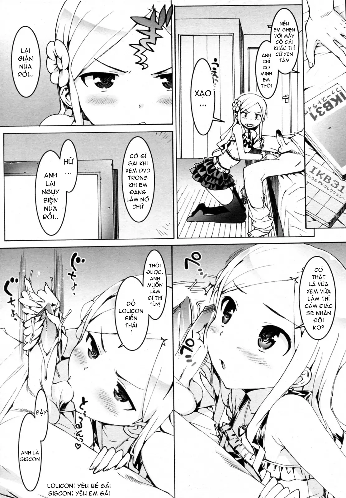 Idol Sister - Full trang 8