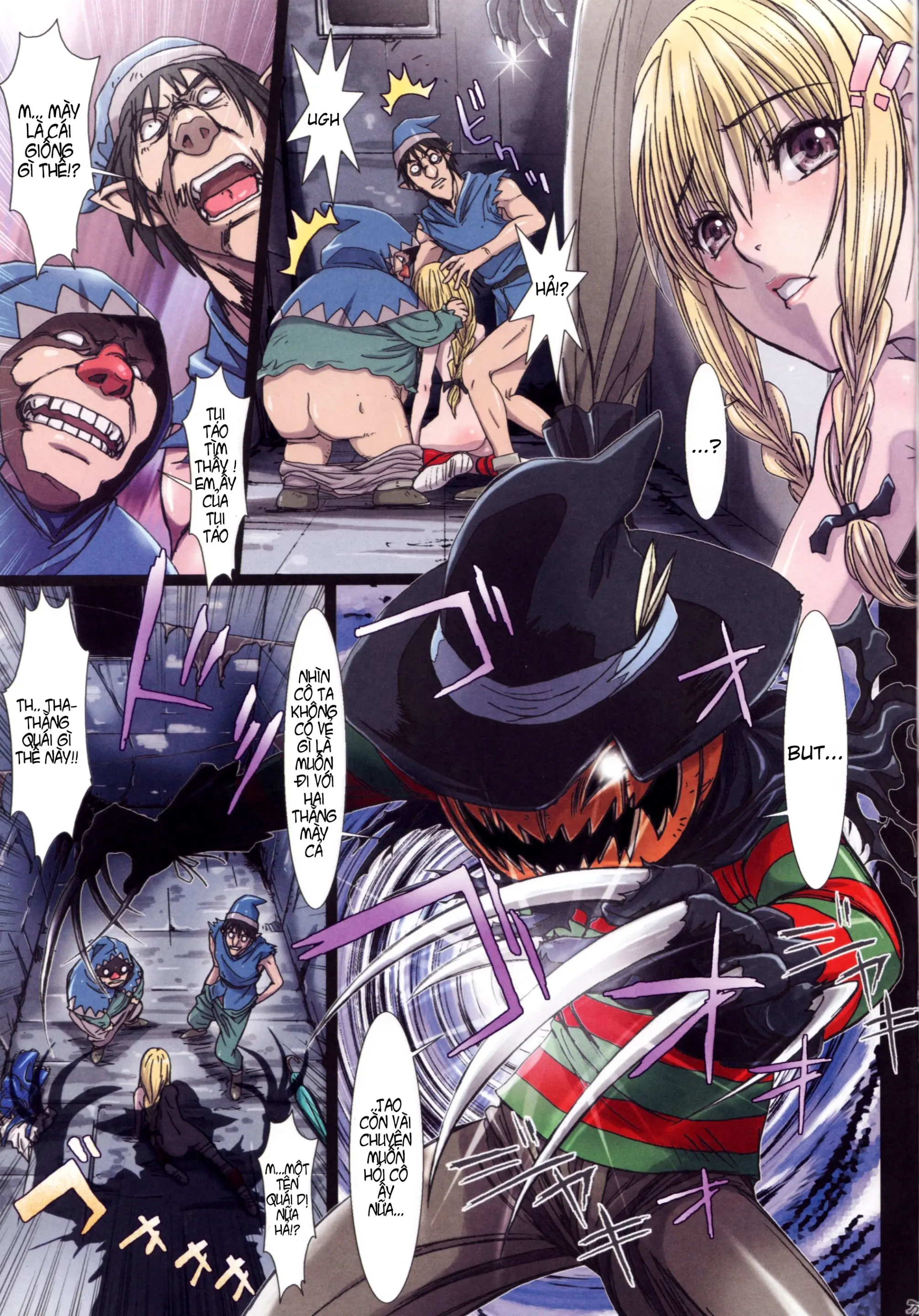 Other Zone ~Tokuiten no Shoujo~ - Full trang 20