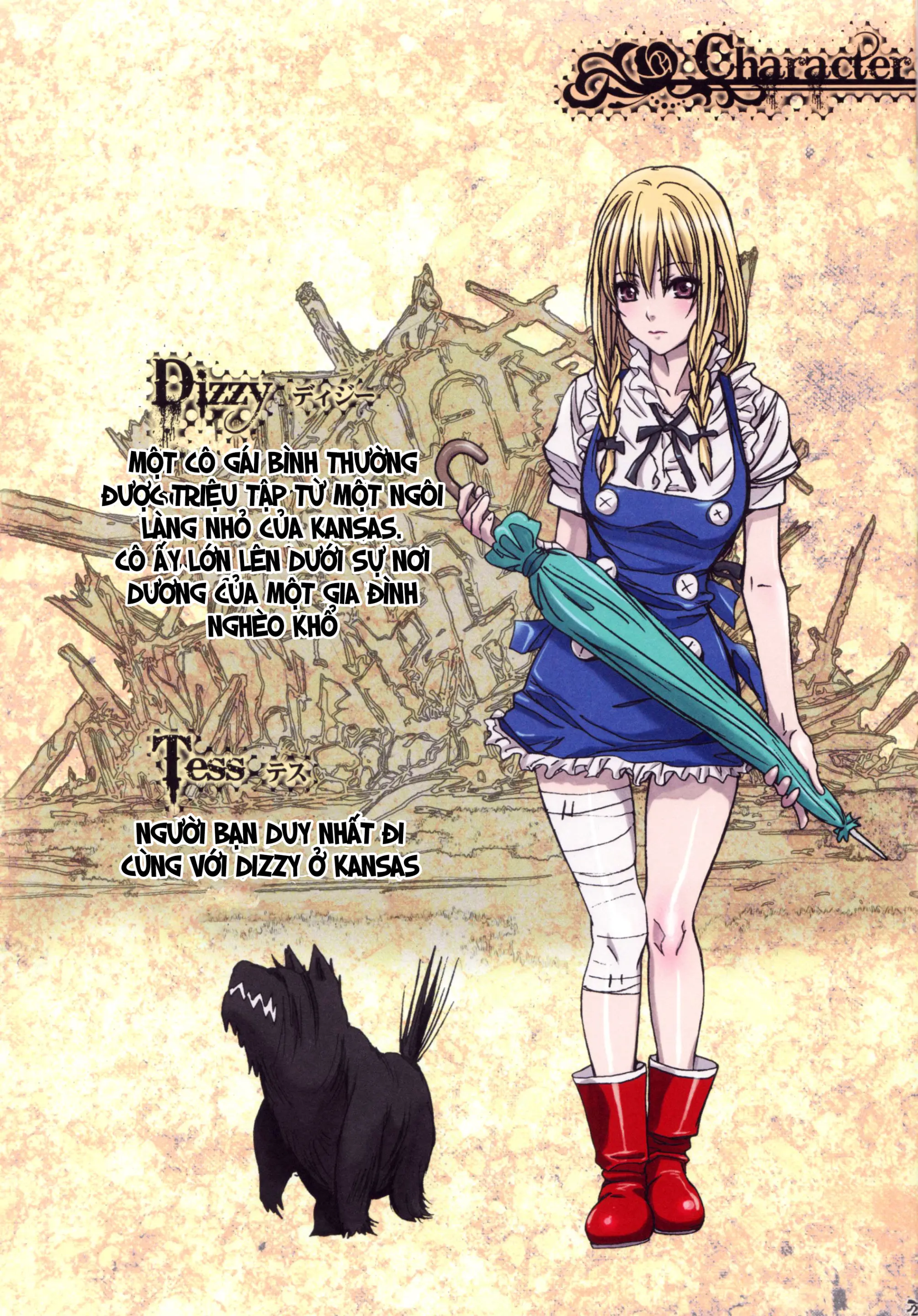 Other Zone ~Tokuiten no Shoujo~ - Full trang 24