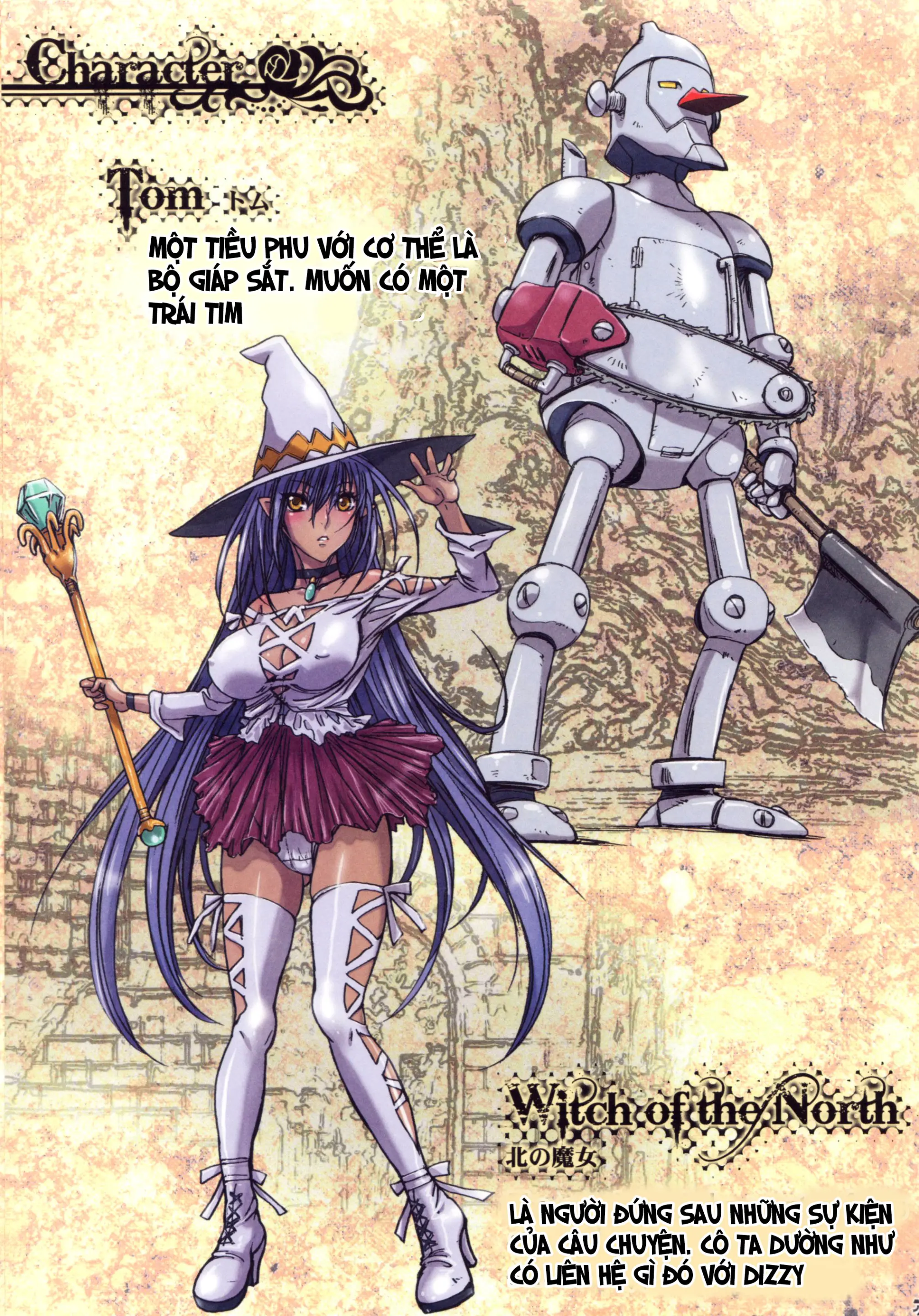 Other Zone ~Tokuiten no Shoujo~ - Full trang 26