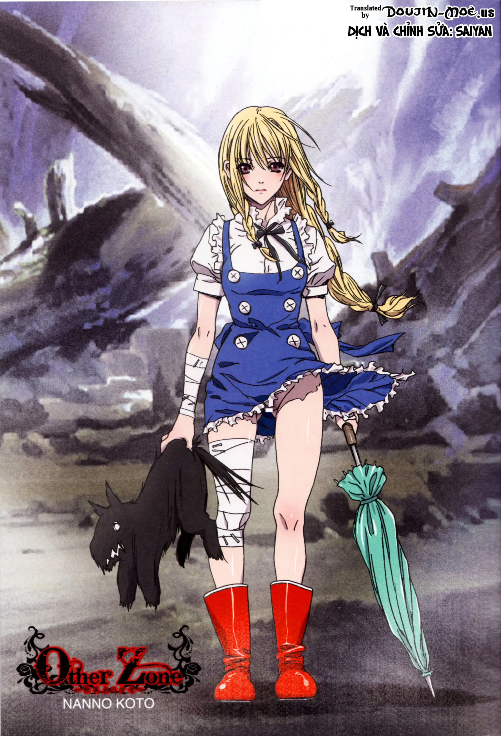 Other Zone ~Tokuiten no Shoujo~ - Full trang 4