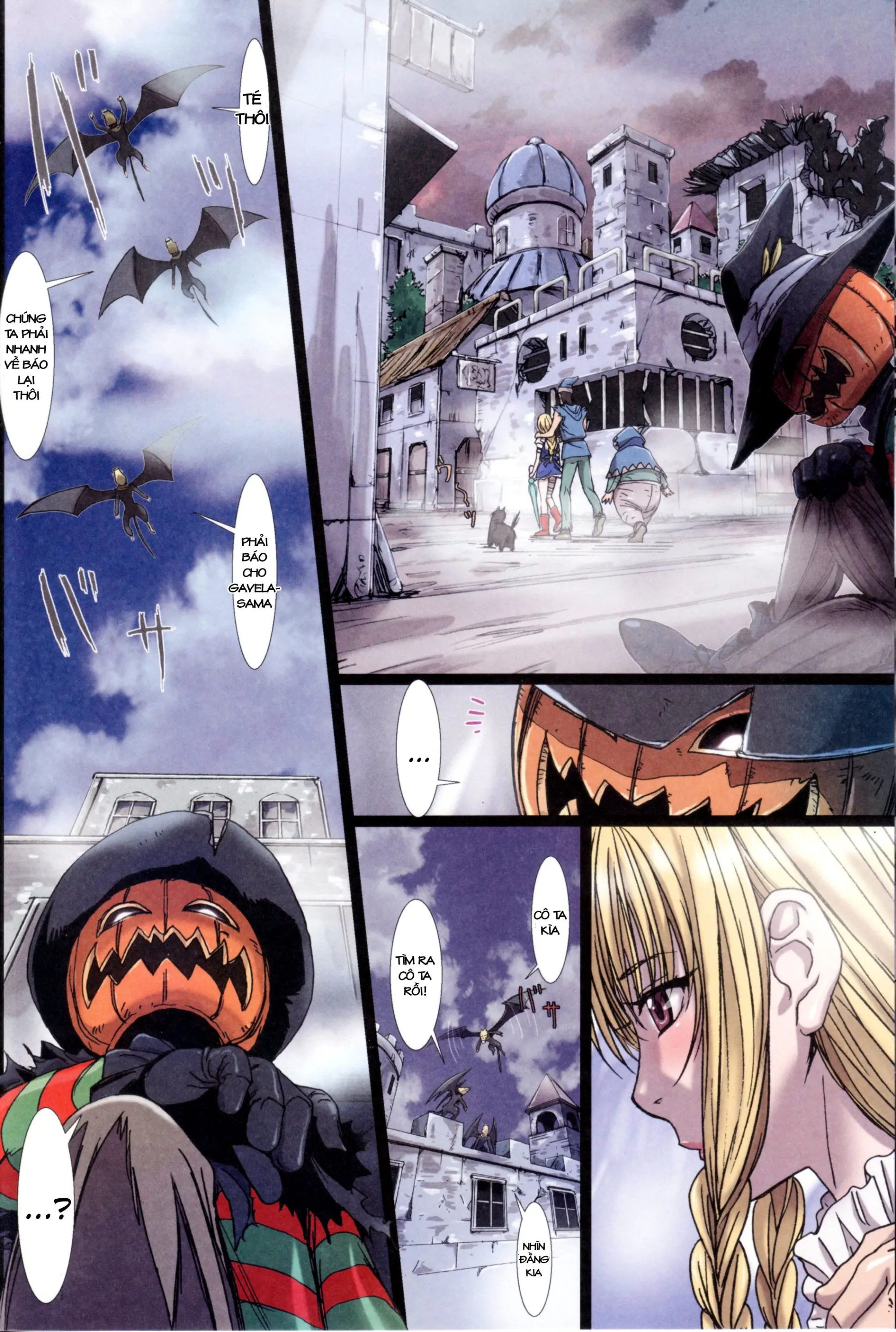 Other Zone ~Tokuiten no Shoujo~ - Full trang 7