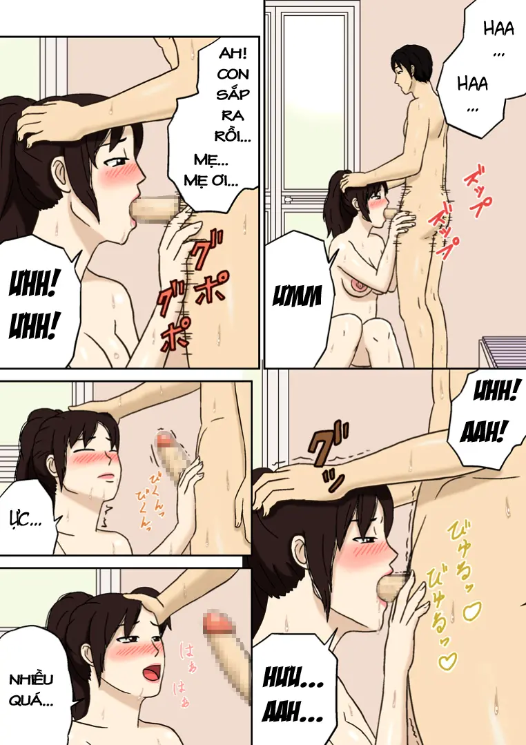 Totsuzen ni - Full trang 16