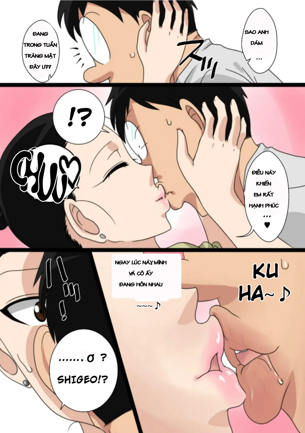 Shin Mama o Netoru ze! | Gì hàng xóm - Full trang 10