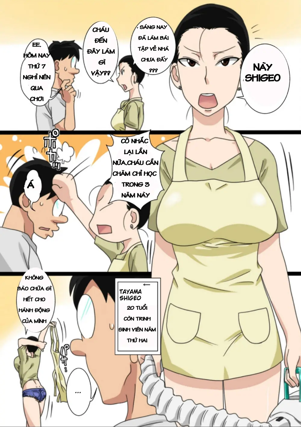 Shin Mama o Netoru ze! | Gì hàng xóm - Full trang 3