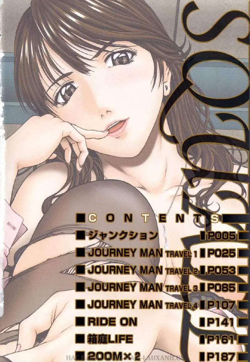 Squall  ch.01 - Full trang 2
