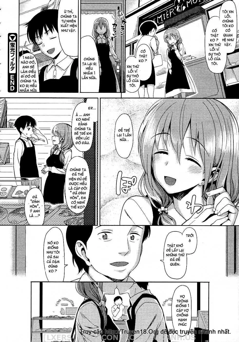 Keikou Filter - Full trang 26