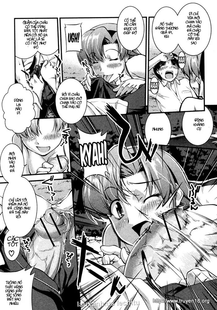 Binetsu no Seseragi - Full trang 12