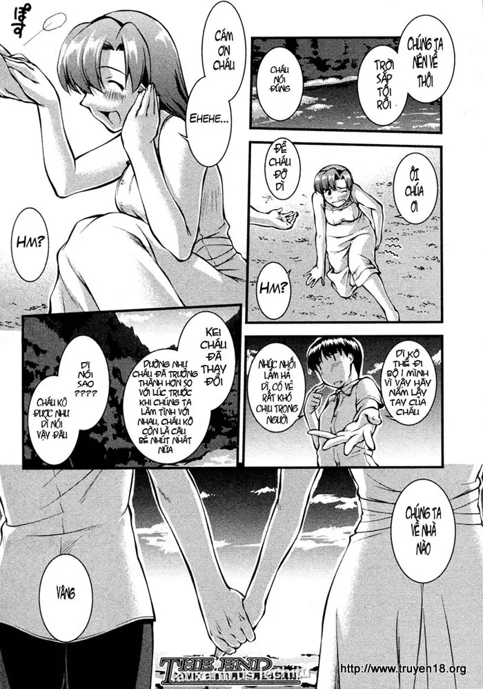 Binetsu no Seseragi - Full trang 23