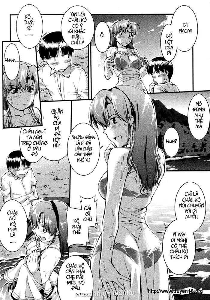 Binetsu no Seseragi - Full trang 7