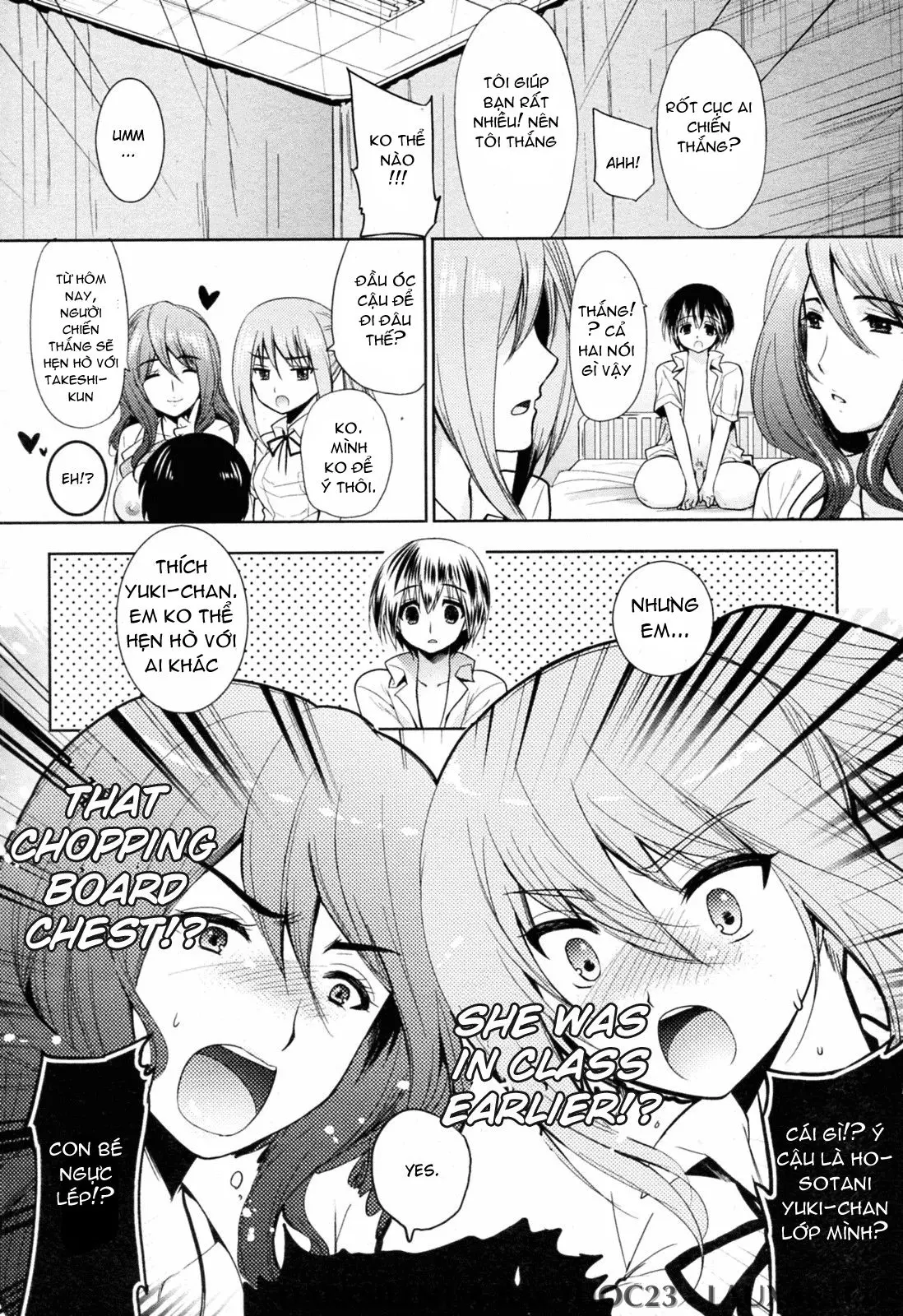 3P Hokenshitsu - Full trang 10