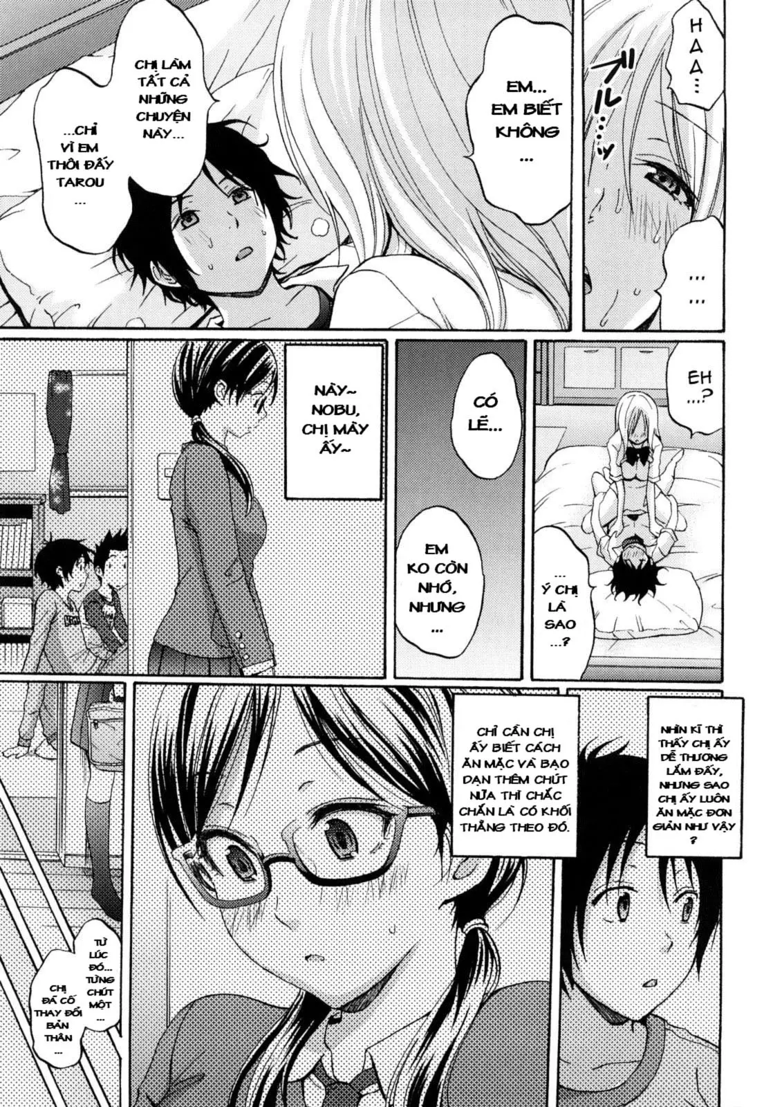 Heat Island (decensored) - Full trang 13