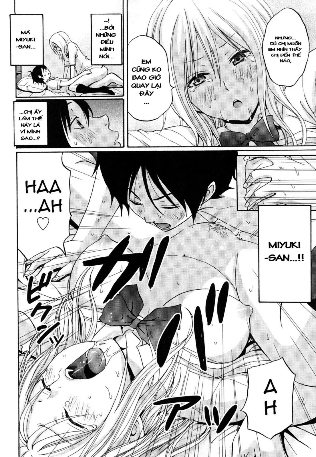 Heat Island (decensored) - Full trang 14
