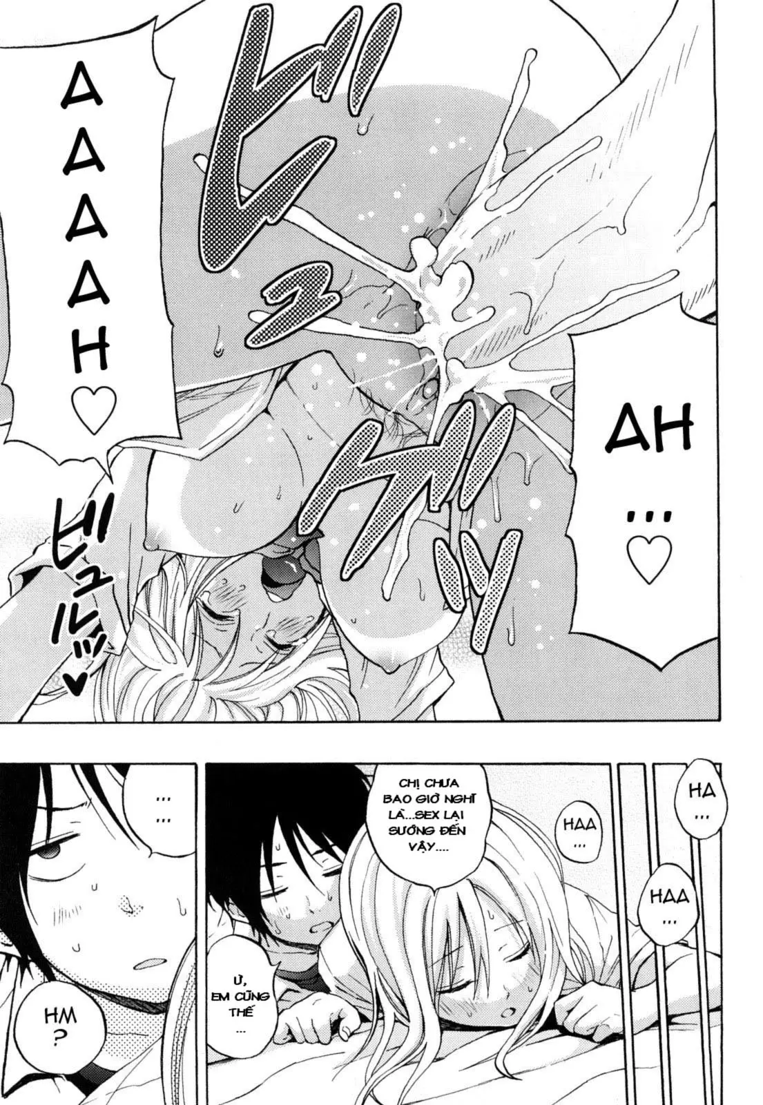 Heat Island (decensored) - Full trang 17