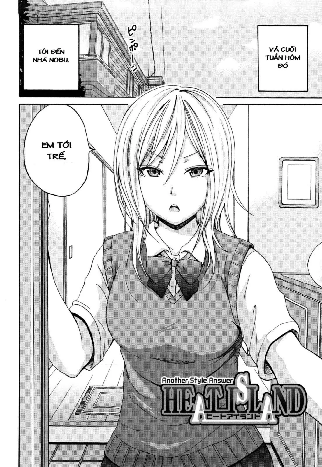 Heat Island (decensored) - Full trang 2